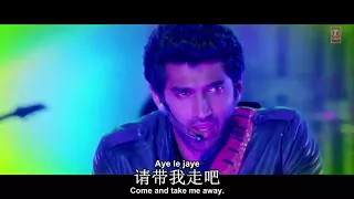 Sun Raha Hai Na Tu Full Video Song HD With Lyrics   Aashiqui 2 English Subtitles