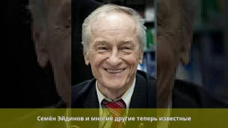 Шуров, Александр Израилевич - Начало творческого пути