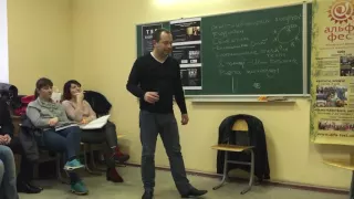Иван Петканич: о интуиции и тренерских качествах!