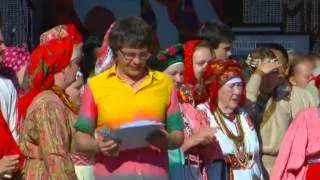 Мир Сибири 2014 Надёжа