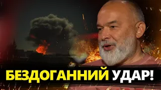 ШЕЙТЕЛЬМАН: ЗСУ завдали НЕЙМОВІРНОГО УДАРУ по еліті армії РФ! Як це ВДАЛОСЯ?