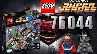 Обзор на набор LEGO 76044-Битва Супергероев (CLASH OF HEROES)