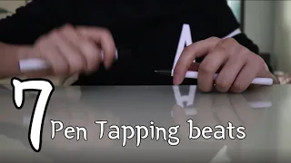 7개의 펜비트 기술 모음 (7 Pen Tapping beats)