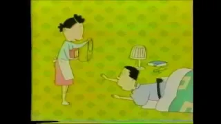 サザエさん 1980年代 火曜日版 EDひまわりみたいなサザエさん