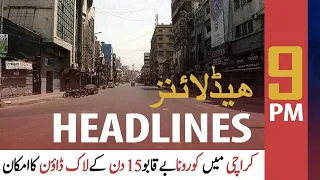 ARY News | Prime Time Headlines | 9 PM | 28th July 2021