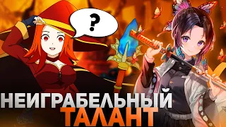 НОВЫЙ ПАТЧ УНИЧТОЖИЛ ЛИНУ В DOTA 1X6 / RAZE1X6 ИГРАЕТ НА ЛИНЕ (DRAGON SLAVE)