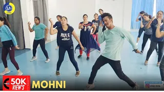 Mohni | Dance Video | Zumba Video | Zumba Fitness With Unique Beats | Vivek Sir