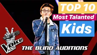 THE VOICE KIDS / The Blind Auditions  BEST PERFORMANCES of Kids ❤️