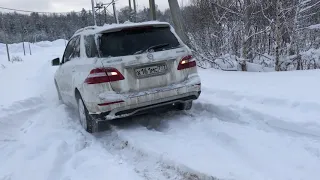Q7 и ML на снежной дороге
