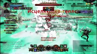 Neverwinter mod 15 1 phase orcus cw