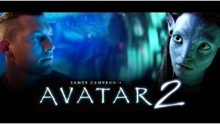 АВАТАР 2 | AVATAR 2 | 2017