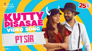 Kutty Pisasae - Video Song | PT Sir | Hiphop Tamizha | Kashmira Pardeshi | Karthik Venugopalan |Vels