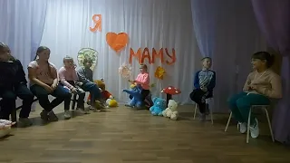 сценка про мам #сценка #длямамы