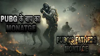 CALL OF DUTY MOBILE MONTAGE ON BAD BOY SONG