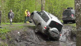 4 мая По следам Стальным Монстров Трофи лайф