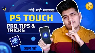 Ps Touch Tips and Tricks | PS touch 2021 beginners guide by Sjeditings