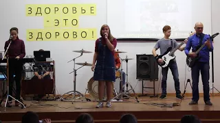 ВИА "Эстрадо" - Ручки (Вирус cover)