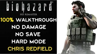 Resident Evil HD Remaster 100% Walkthrough No Damage No Save Hard Mode Chris Redfield