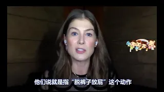 Rosamund Pike learns Chinese, a Chinese saying goes very standard.