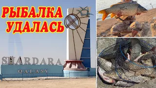 Рыбалка Шардара вот Это Отдых