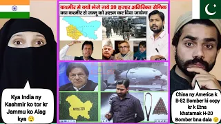 Article 370 | Large Troops Deployment In Jammu & Kashmir | Nuclear weapons of Indo Pak | Reaction