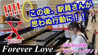 When I was playing Forever Love at [Station Piano], I was surprised.（It has English subtitles.）