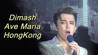 [Fancam 4K] Ave Maria | Dimash HongKong Stranger Concert