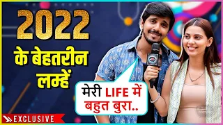 Alice Kaushik & Kunwar Dhillon Talk About Best & Worst Moment Of 2022