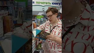 Новинка от издательства @phantombooks! 😍💥