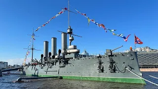 Легендарный крейсер «Аврора». Поднимаемся на борт. Санкт-Петербург. 9 Мая 2024.