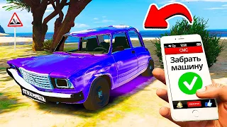 Нашел ЗАБРОШЕННУЮ РУССКУЮ СЕМЕРКУ ВАЗ 2107 в ГТА 5 МОДЫ ОБЗОР МОДА в GTA 5 ВИДЕО