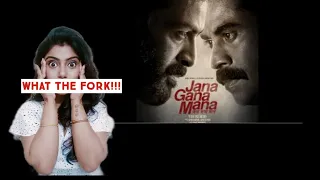Jana Gana Mana Malayalam Movie Review | Prithviraj Sukumaran| Mamta Mohandas| Suraj Venjaramoodu