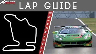 Hungaroring Lap Guide - Assetto Corsa Competizione