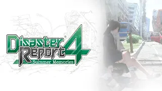 #1 Disaster Report 4: Summer Memories - Day 1 - Suiren Park