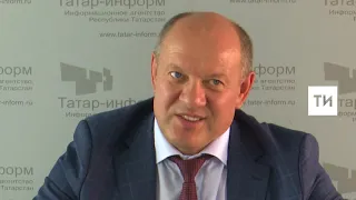 Интервью с первым заместителем министра спорта РТ Халилом Шайхутдиновым