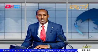 Arabic Evening News for May 31, 2021 - ERi-TV, Eritrea