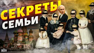 😱Максакова раскрыла главные секреты семьи Путина: россияне будут ошарашены