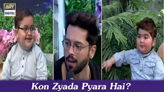 Kon Zyada Pyara Hai? Ahmed Shah | Fahad Mustafa | ARY Digital