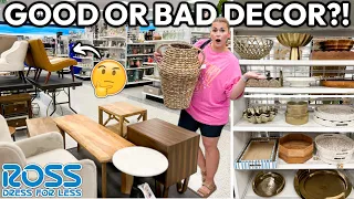 Does ROSS Have Good Home Decor?! LETS FIND OUT! 🤯 BETTER THAN TJ MAXX?! | Ross Decor + Furniture