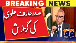 President Arif alvi statement on pakistan current situation
