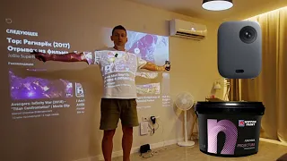 Mi Smart Projector 2 спустя год, покрасил стену ради проектора, посмотри прежде чем купить