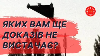 Світу замало доказів для санкцій проти Ірану