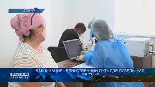 Вакцинация - единственный путь для победы над вирусом