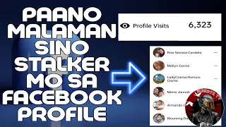 PAANO MALAMAN KUNG SINO NAG STALK SA FACEBOOK MO | BIBERTZ TV