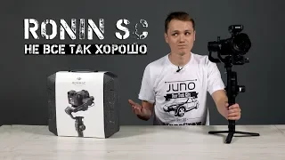 Ronin-SC — не все так просто. Первое впечатление от нового стабилизатора DJI.