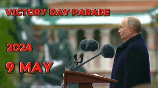 Russian/USSR Anthem 79th Victory Day parade 2024/День победы