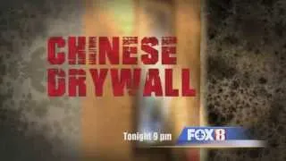 Still Living With Chinese Drywall Tonight