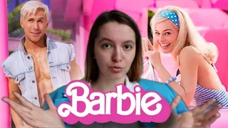 Как ФЕМИНИЗМ стал ЯРКО-РОЗОВЫМ? | О чем ФИЛЬМ Barbie??