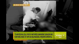 Regional TV News: Lola, Sinunog ng Anak at Apo