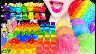 ASMR RAINBOW POP IT, PUSH POP, CUBE JELLY, RAINBOW SNOWBALL 레인보우 팝잇, 푸쉬팝, 큐브 젤리 먹방 EATING SOUNDS